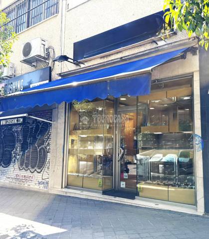 Local comercial en Venta en Peñagrande