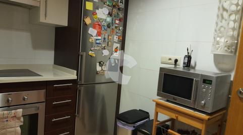 Photo 4 of Apartment to rent in Portugal, Couto, Ourense Capital