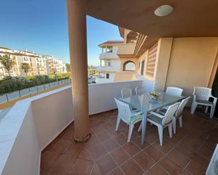 Terrassa de Apartament de lloguer en Zahara de los Atunes amb Aire condicionat i Terrassa