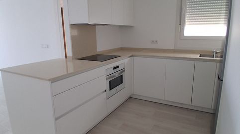 Foto 4 de Piso en venta en Calle Extremadura , Ayamonte ciudad, Ayamonte