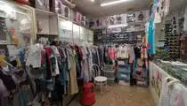 Local comercial en traspàs a Molí Nou - Ciutat Cooperativa, imagen 20