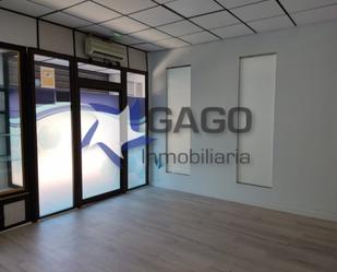 Local de lloguer en  Córdoba Capital amb Aire condicionat