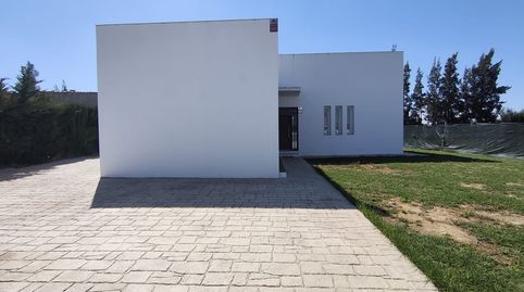 Photo 3 of Houses for sale in Aznalcázar, Sevilla