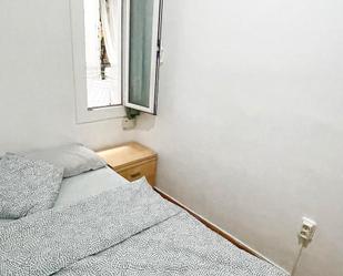 Bedroom of Flat to share in  Barcelona Capital