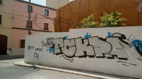 Foto 5 de Residencial en venda a El Tancat - Mas d'en Gual, Tarragona