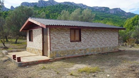 Foto 2 de Terreny en venda a El Castell de Guadalest, Alicante