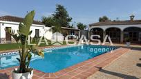 House or chalet for sale in Los Palacios y Villafranca, imagen 1