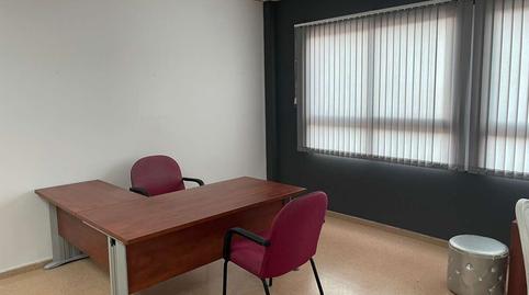 Foto 3 de Oficina en venda a Huércal de Almería, Almería