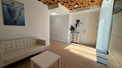 Foto 3 de Oficina de lloguer a Avenida de la Justicia, 6, Los Dolores, Murcia