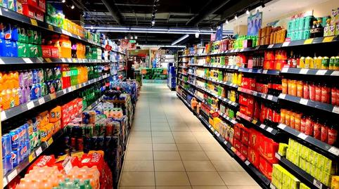 Photo 5 of Industrial buildings to rent in La Llama, Sierrapando, Cantabria