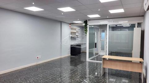 Foto 5 de Oficina de lloguer a De Los Pueblos, San Eugenio Bajo, Santa Cruz de Tenerife