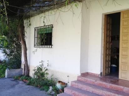 Außenansicht von Country house zum verkauf in Vélez de Benaudalla mit Privatgarten