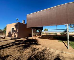 Vista exterior de Finca rústica en venda en Cartagena amb Aire condicionat