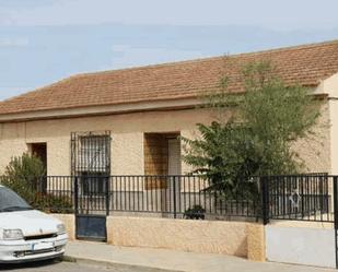 Vista exterior de Casa o xalet en venda en Cartagena