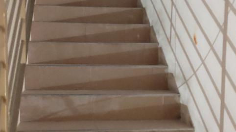 Photo 3 of Premises for sale in Carrer de la Independència, 276, Bufalà, Barcelona