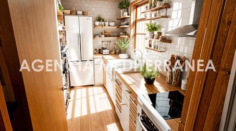 Foto 5 de Finca rústica en venda a  Diseminado, Almansa, Albacete