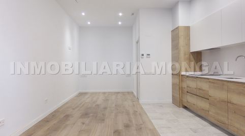 Foto 3 de Planta baja en venta en Carrer D'eusebi Güell, Marianao, Sant Boi de Llobregat