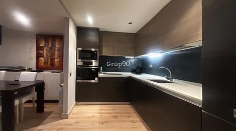 Photo 4 of Planta baja for sale in Carrer Becquer, El Palau d'Anglesola, Lleida