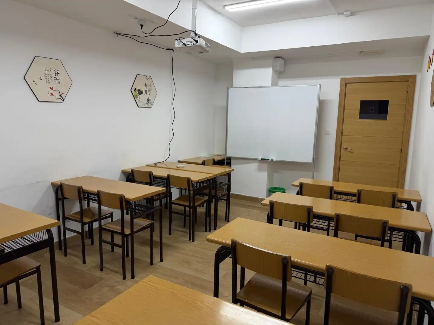 Büro zur Miete in Errekalde