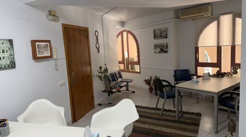 Foto 2 von Büro zum Verkauf in Fontajau - Sant Ponç, Girona Capital
