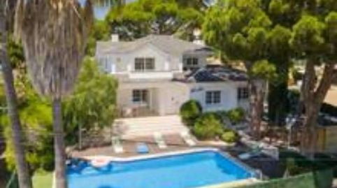 Foto 2 de Casa adosada en venta en Centre, Lloret de Mar