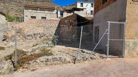 Foto 4 de Casa o xalet en venda a El Esparragal, Murcia