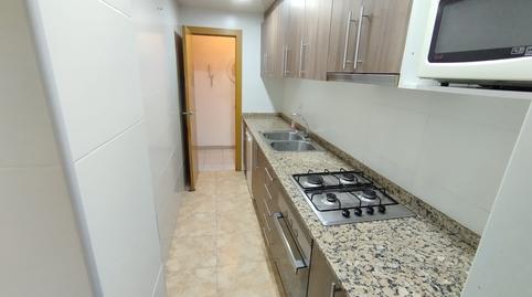 Photo 4 of Flat for sale in La Gavarra, Barcelona