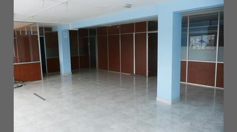 Foto 3 de Oficina de lloguer a Elviña - A Zapateira, A Coruña