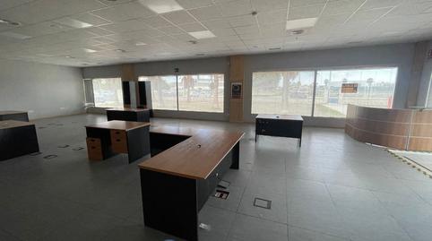 Photo 4 of Office for sale in Vistahermosa, El Puerto de Santa María