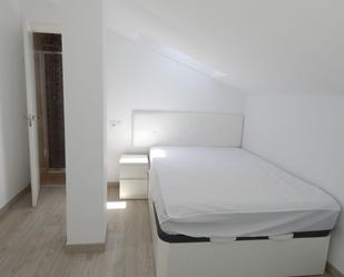 Flat to rent in Nuestra Señora de Sonsoles, 91, Ávila Capital