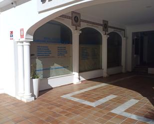 Premises to rent in Marbella