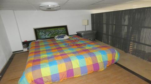 Photo 3 of Apartment for sale in Pescadores, Murcia