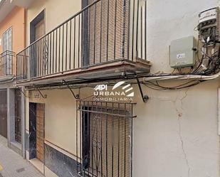 Balcony of House or chalet for sale in Lucena