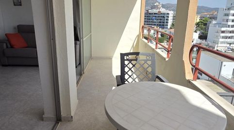 Foto 3 de Apartamento en venta en Carrer Carrer Punta del Ponent, Santa Margarita, Roses
