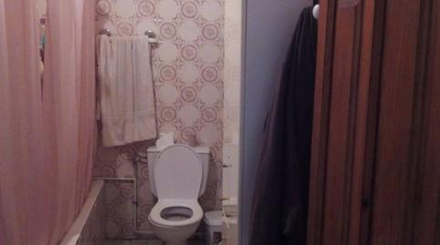 Photo 3 of House or chalet for sale in Montehermoso, Cáceres