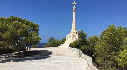 Photo 2 of Premises for sale in Santa Ponça, Illes Balears