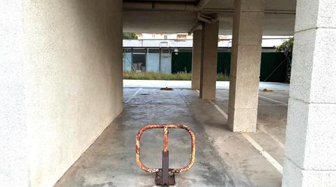 Foto 4 de Garatge en venda a Manuel de Falla, Torre Valentina - Mas Vilar de La Mutxada - Treumal, Girona