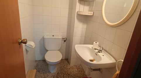 Photo 4 of Premises to rent in Centre, Barcelona