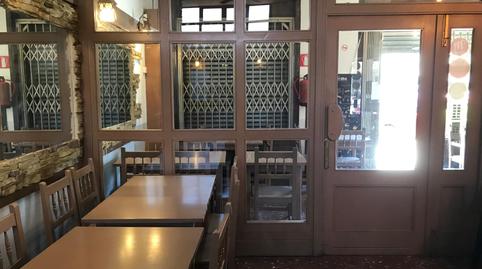 Photo 2 of Premises to rent in Almeda - El Corte Inglés, Barcelona