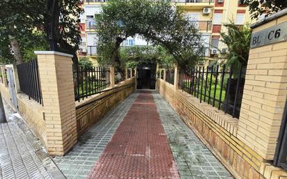 Exterior view of Flat for sale in Castilleja de la Cuesta  with Air Conditioner, Terrace and Storage room