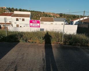 Vista exterior de Residencial en venda en Casariche