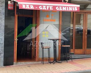 Premises for sale in Barakaldo 