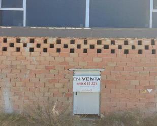 Exterior view of Office for sale in Alhama de Murcia