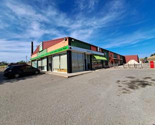 Industrial buildings for sale in Carretera de Córdoba - Libertad