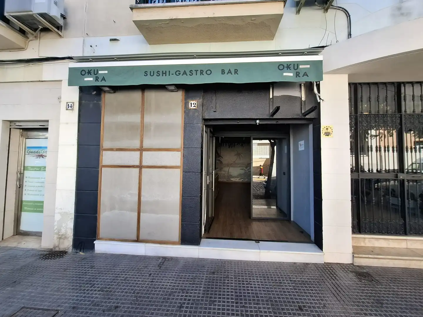 Gewerbefläche zum Verkauf in Ayamonte ciudad, imagen 12