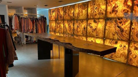 Photo 2 of Industrial buildings for sale in Umbrete, Sevilla