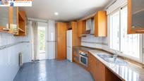 Kitchen of Single-family semi-detached for sale in  Granada Capital  with Air Conditioner, Heating and Terrace