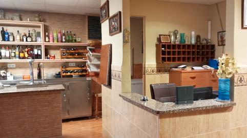 Photo 5 of Building for sale in Avenida Balneario, Tolox, Málaga