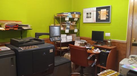 Photo 3 of Country house for sale in Roldán, Torre-Pacheco