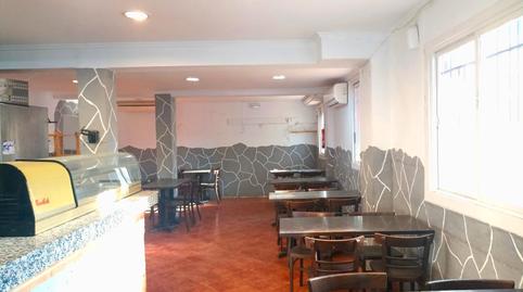 Foto 4 von Geschaftsraum zum Verkauf in Carrer Trafalgar, Quart de Poblet, Valencia